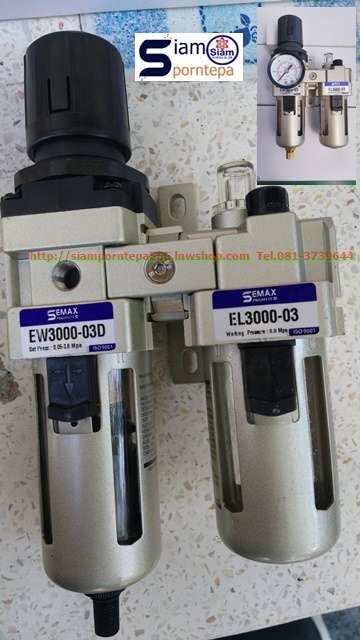 EC3010-03D Filter regulator 2 Unit size 3/8" Auto ฟิลเตอร์ เรกกูเลเตอร์ Pressure 0-10bar 150 psi